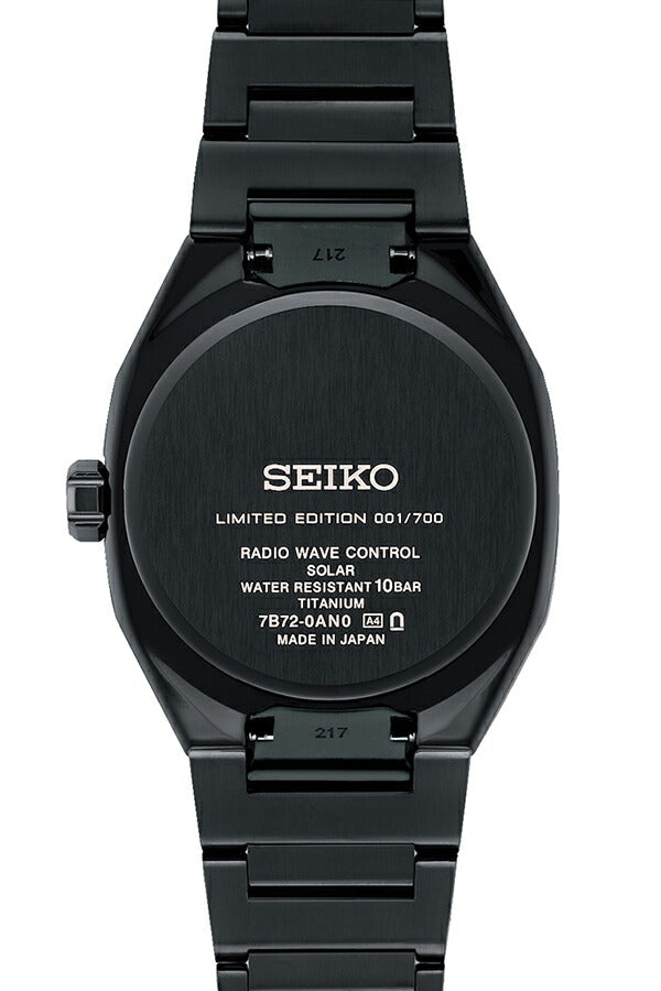 セイコー アストロン ネクスター スターリースカイ 2026 限定モデル 銀河 SBXY107 メンズ ソーラー 電波 3針 日本製