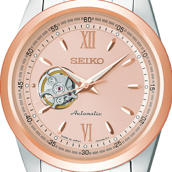 1月9日発売/予約》セイコー セレクション 2026 SAKURA Blooming 限定