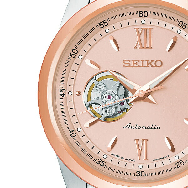 セイコー セレクション 2026 SAKURA Blooming 限定モデル 逆さ桜 SCVE064 メンズ メカニカル 機械式 オープンハート ピンクダイヤル