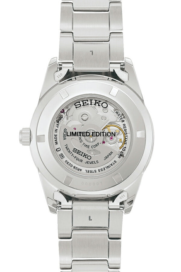 1月9日発売/予約》セイコー セレクション 2026 SAKURA Blooming 限定