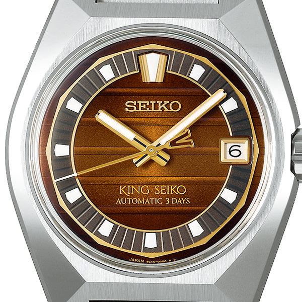 SEIKO セイコー グランドセイコー キングセイコー 風防 ガラス