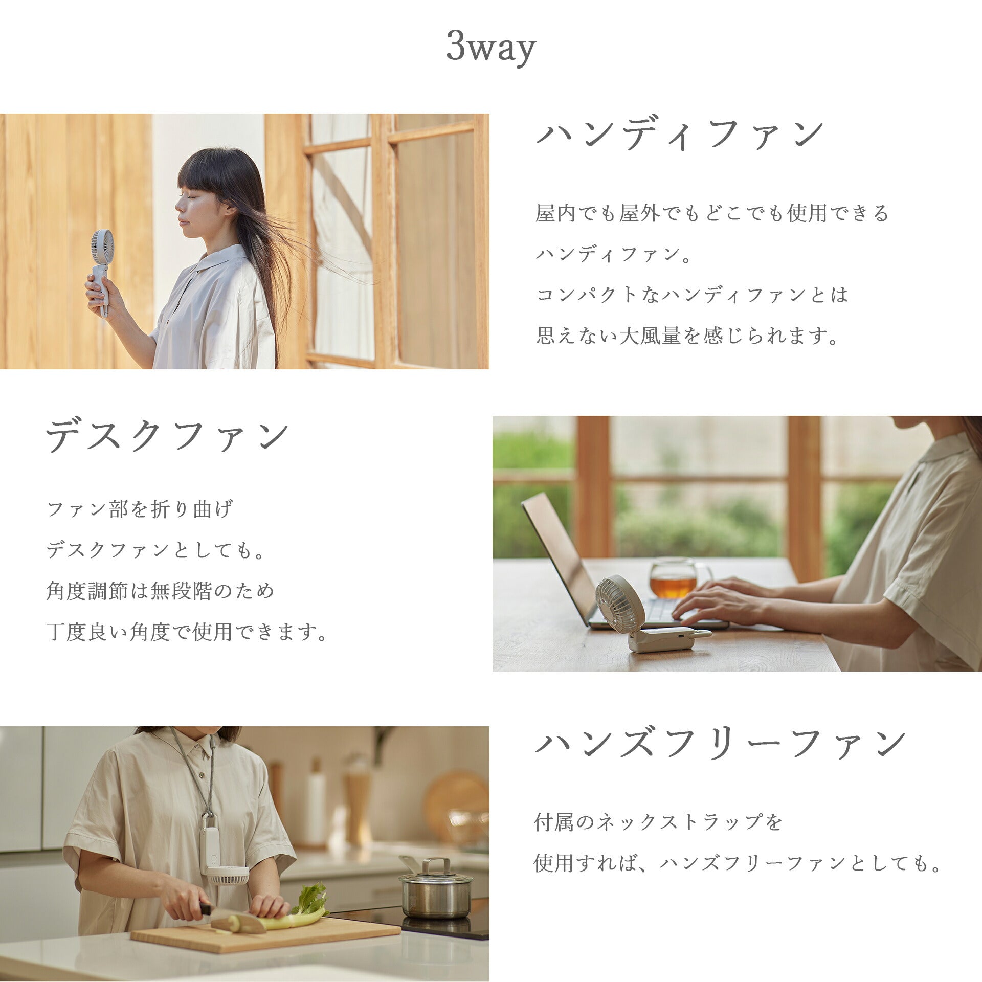 カホン soft step アンティークナチュラル A（安価 ワタナベ