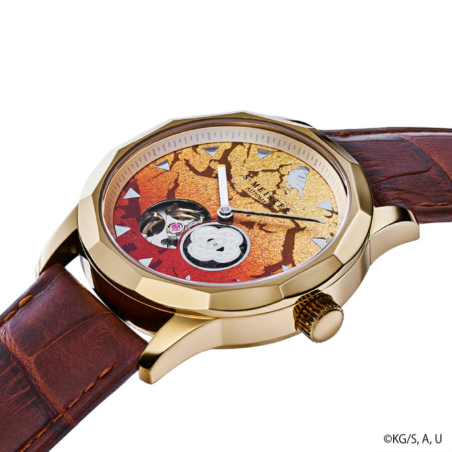 【新品未使用】GARRACK S-MEISTER 腕時計 鬼滅の刃　我妻善逸 ギャラック S-MEISTER 鬼滅の刃 コラボレーションモデル 我妻善逸 KY