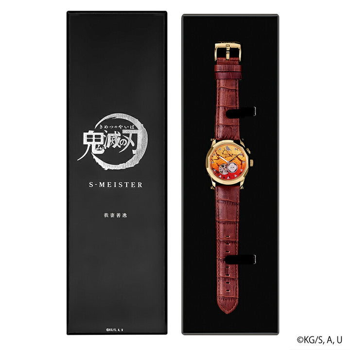 ギャラック S-MEISTER 鬼滅の刃 コラボレーションモデル 我妻善逸 SMS-40-KY-AZ メンズ 機械式 メカニカル オープンハート 革ベルト ゴールド グッズ