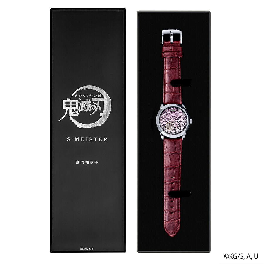 ギャラック S-MEISTER 鬼滅の刃 コラボレーションモデル 竈門禰豆子