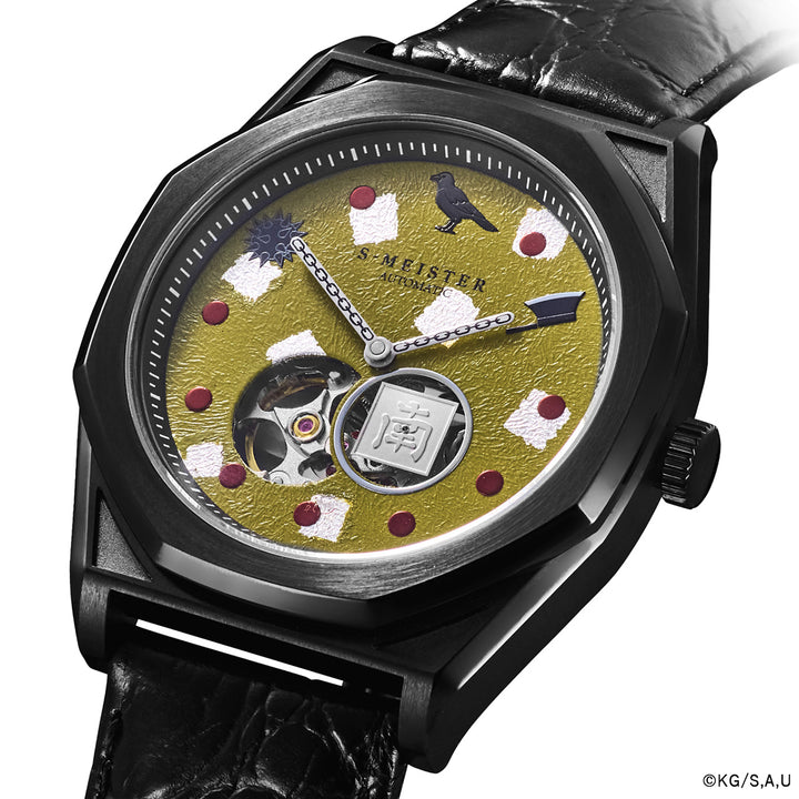 ギャラック S-MEISTER 鬼滅の刃 コラボレーションモデル 悲鳴嶼行冥 SMS-41-KY-HG メンズ 機械式 自動巻き オープンハート ブラック 革ベルト グッズ
