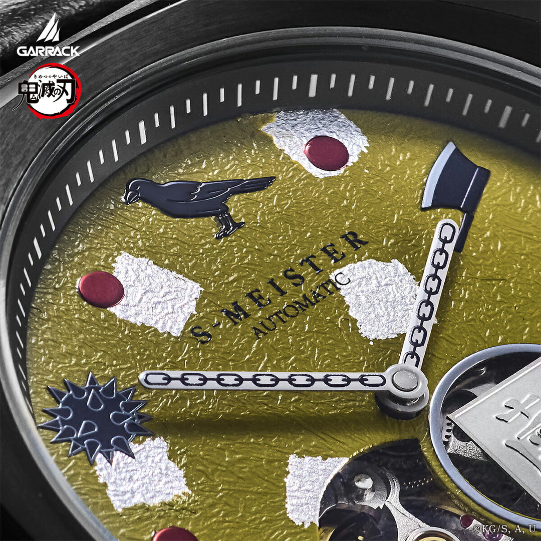 ギャラック S-MEISTER 鬼滅の刃 コラボレーションモデル 悲鳴嶼行冥 SMS-41-KY-HG メンズ 機械式 自動巻き オープンハート ブラック 革ベルト グッズ