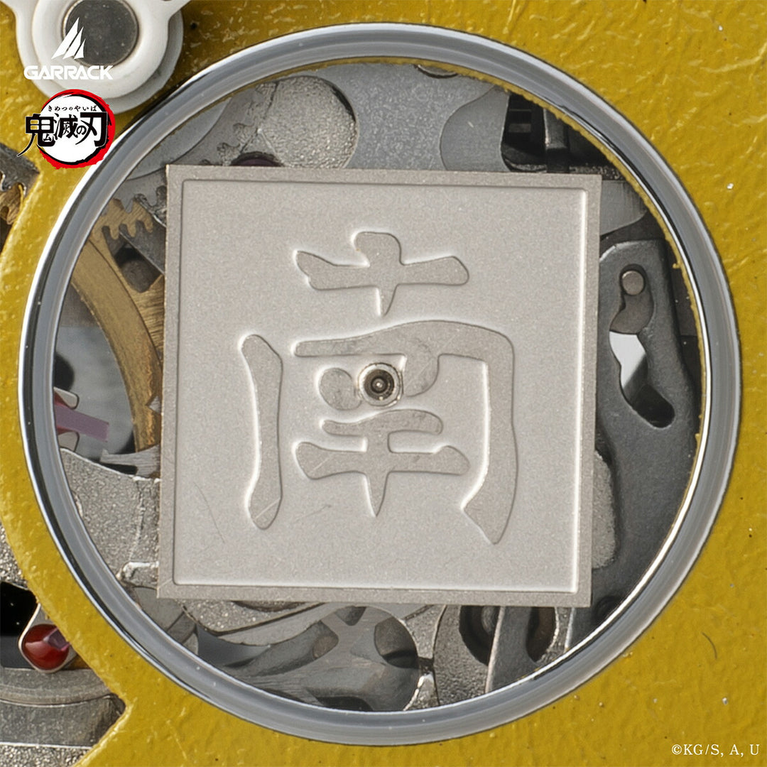 ギャラック S-MEISTER 鬼滅の刃 コラボレーションモデル 悲鳴嶼行冥 SMS-41-KY-HG メンズ 機械式 自動巻き オープンハート ブラック 革ベルト グッズ