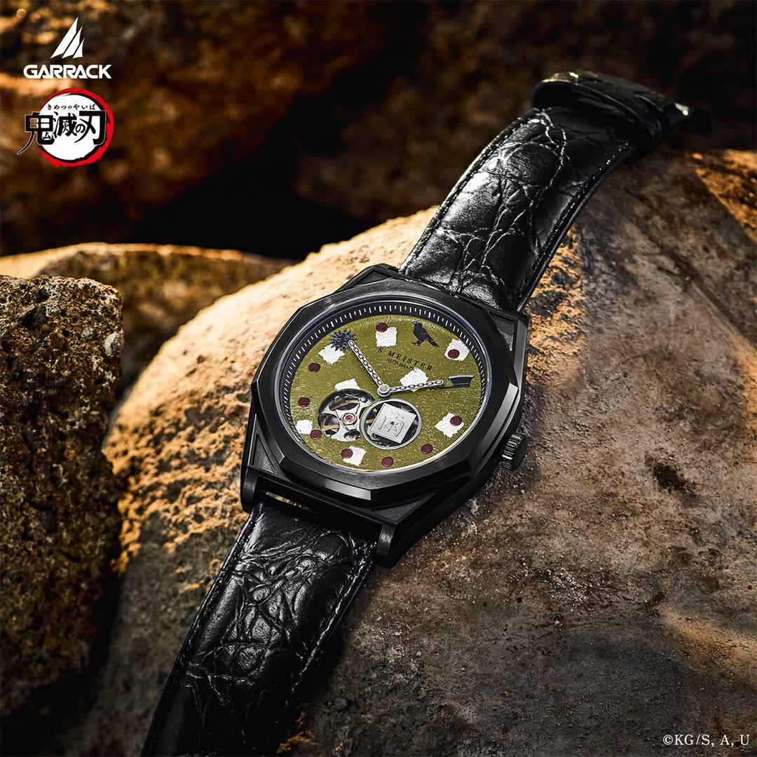 ギャラック S-MEISTER 鬼滅の刃 コラボレーションモデル 悲鳴嶼行冥 SMS-41-KY-HG メンズ 機械式 自動巻き オープンハート ブラック 革ベルト グッズ