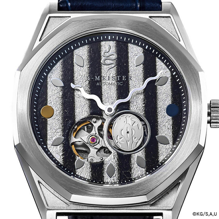 ギャラック SMS-41-KY-IO