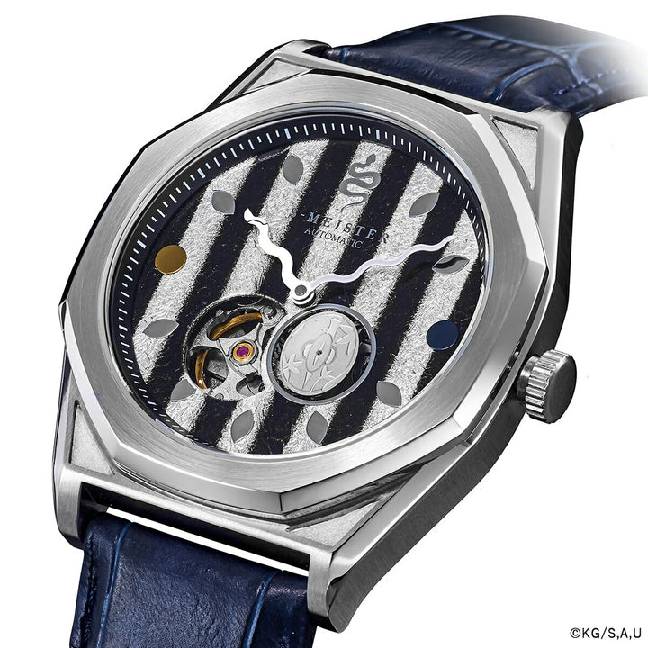 ギャラック S-MEISTER 鬼滅の刃 コラボレーションモデル 伊黒小芭内 SMS-41-KY-IO メンズ 機械式 自動巻き オープンハート ネイビー 革ベルト グッズ