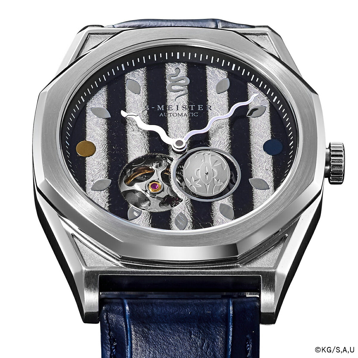 KANAMI SAI 限定モデル 1/24 峠2 ホンダ サイバー CR-X SI｜1/24 峠シリーズの通販ならFUJIMI