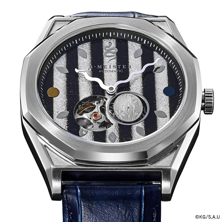 ギャラック S-MEISTER 鬼滅の刃 コラボレーションモデル 伊黒小芭内 SMS-41-KY-IO メンズ 機械式 自動巻き オープンハート ネイビー 革ベルト グッズ