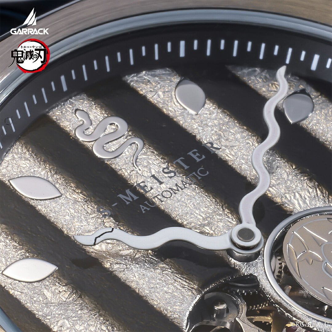 ギャラック S-MEISTER 鬼滅の刃 コラボレーションモデル 伊黒小芭内 SMS-41-KY-IO メンズ 機械式 自動巻き オープンハート ネイビー 革ベルト グッズ