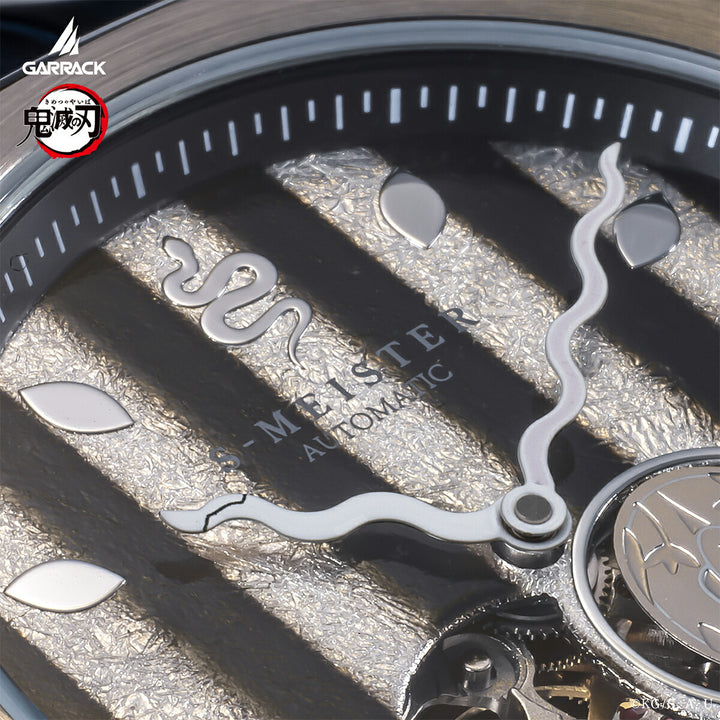 ギャラック S-MEISTER 鬼滅の刃 コラボレーションモデル 伊黒小芭内 SMS-41-KY-IO メンズ 機械式 自動巻き オープンハート ネイビー 革ベルト グッズ