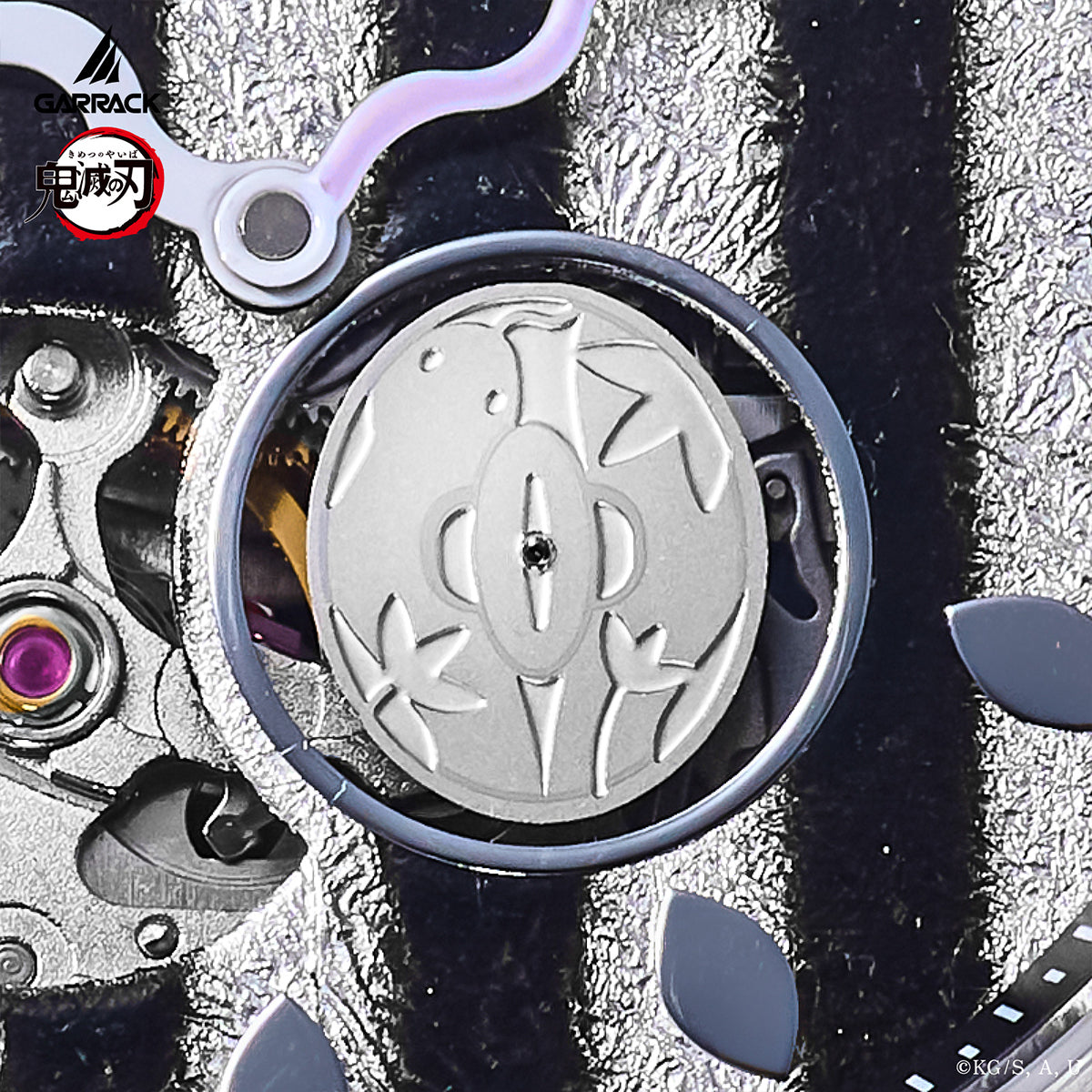 11月21日発売》ギャラック S-MEISTER 鬼滅の刃 コラボレーションモデル