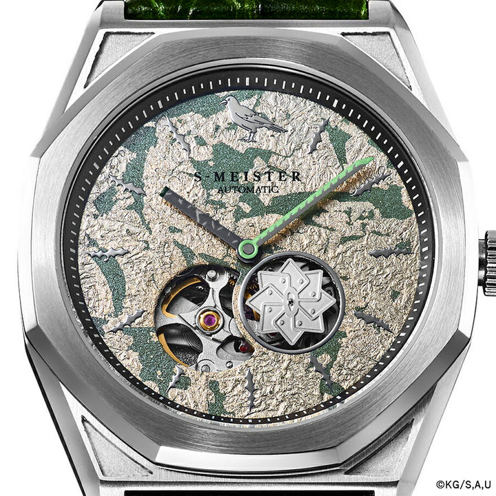 ギャラック SMS-41-KY-SS