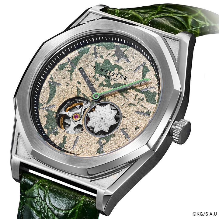 ギャラック S-MEISTER 鬼滅の刃 コラボレーションモデル 不死川実弥 SMS-41-KY-SS メンズ 機械式 自動巻き オープンハート グリーン 革ベルト グッズ