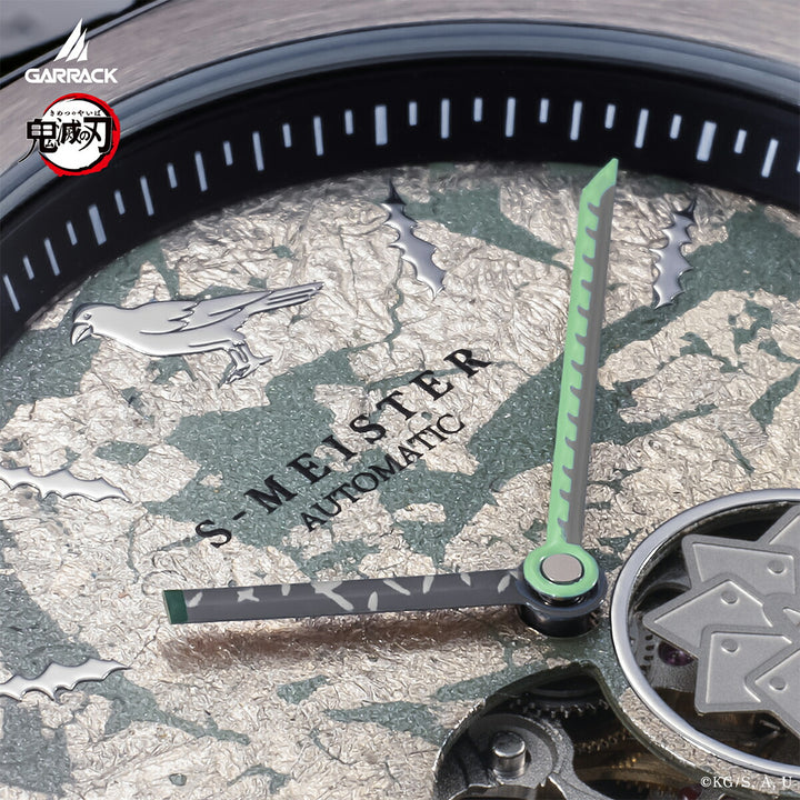 ギャラック S-MEISTER 鬼滅の刃 コラボレーションモデル 不死川実弥 SMS-41-KY-SS メンズ 機械式 自動巻き オープンハート グリーン 革ベルト グッズ