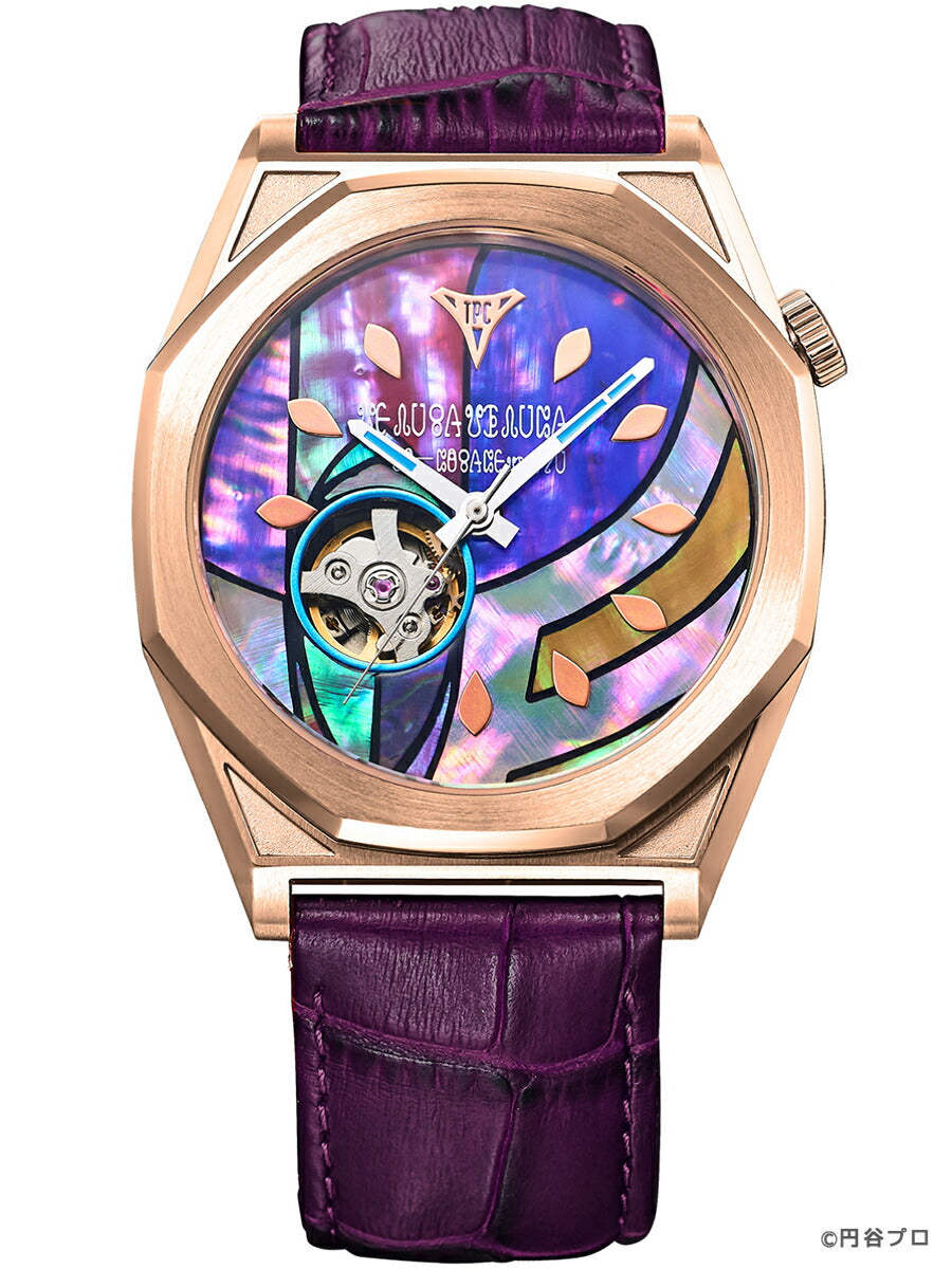 ギャラック S-MEISTER SMS-41-UM-TG