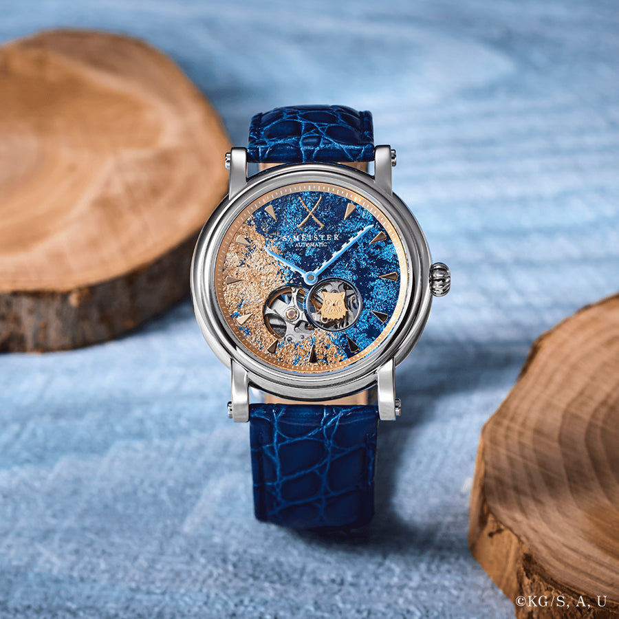 ギャラック S-MEISTER 鬼滅の刃 コラボレーションモデル 嘴平