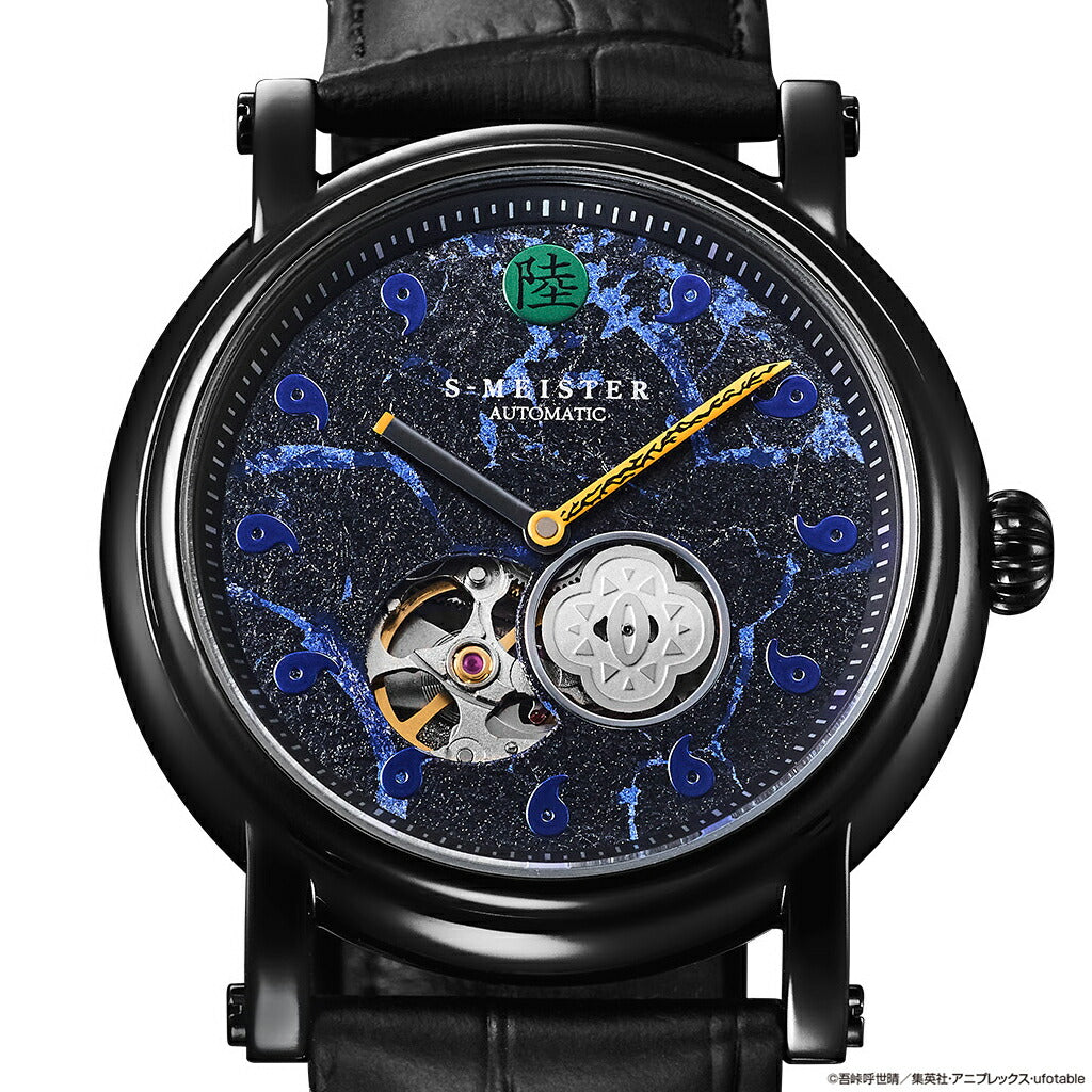 ギャラック S-MEISTER SMS-42-KY-J6K