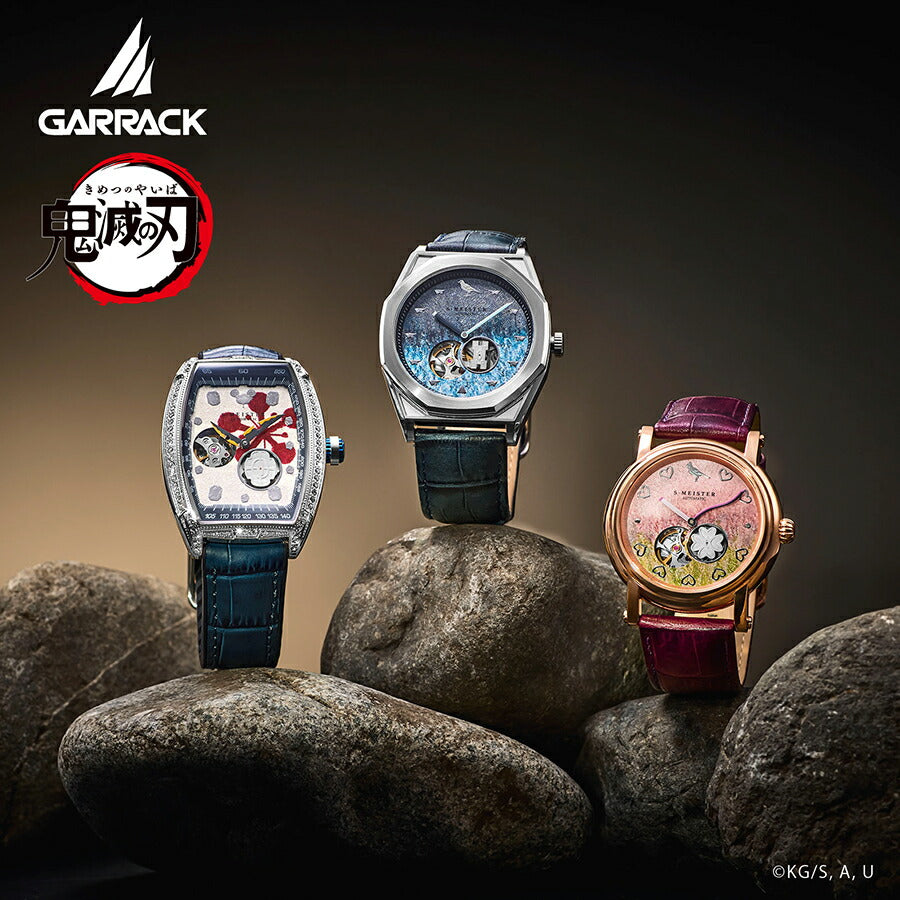 ギャラック S-MEISTER 鬼滅の刃 コラボレーションモデル 甘露寺蜜璃