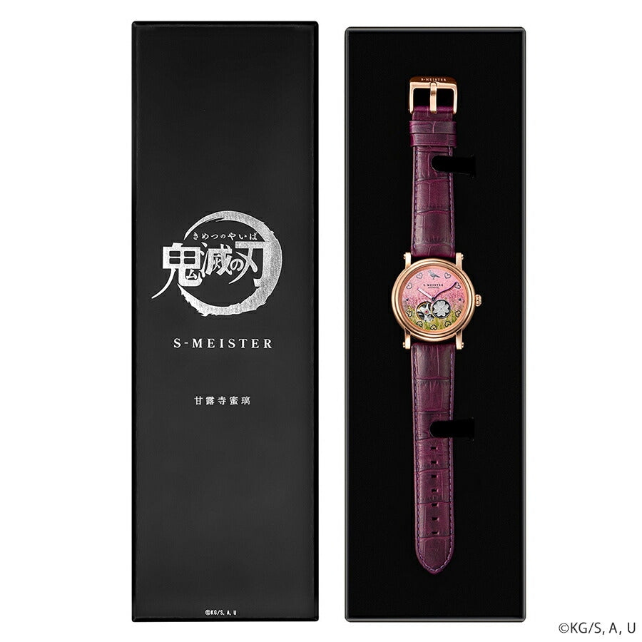 鬼滅の刃 甘露寺蜜璃モデル 腕時計 TiCTAC コラボ ギャラック S-MEISTER 鬼滅の刃 コラボレーションモデル 甘露寺蜜璃