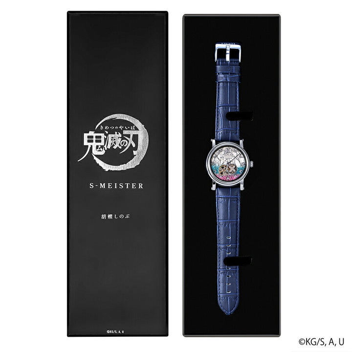 ギャラック S-MEISTER 鬼滅の刃 コラボレーションモデル 胡蝶しのぶ SMS-42-KY-KS メンズ 機械式 メカニカル オープンハート ネイビー 革ベルト シルバー グッズ