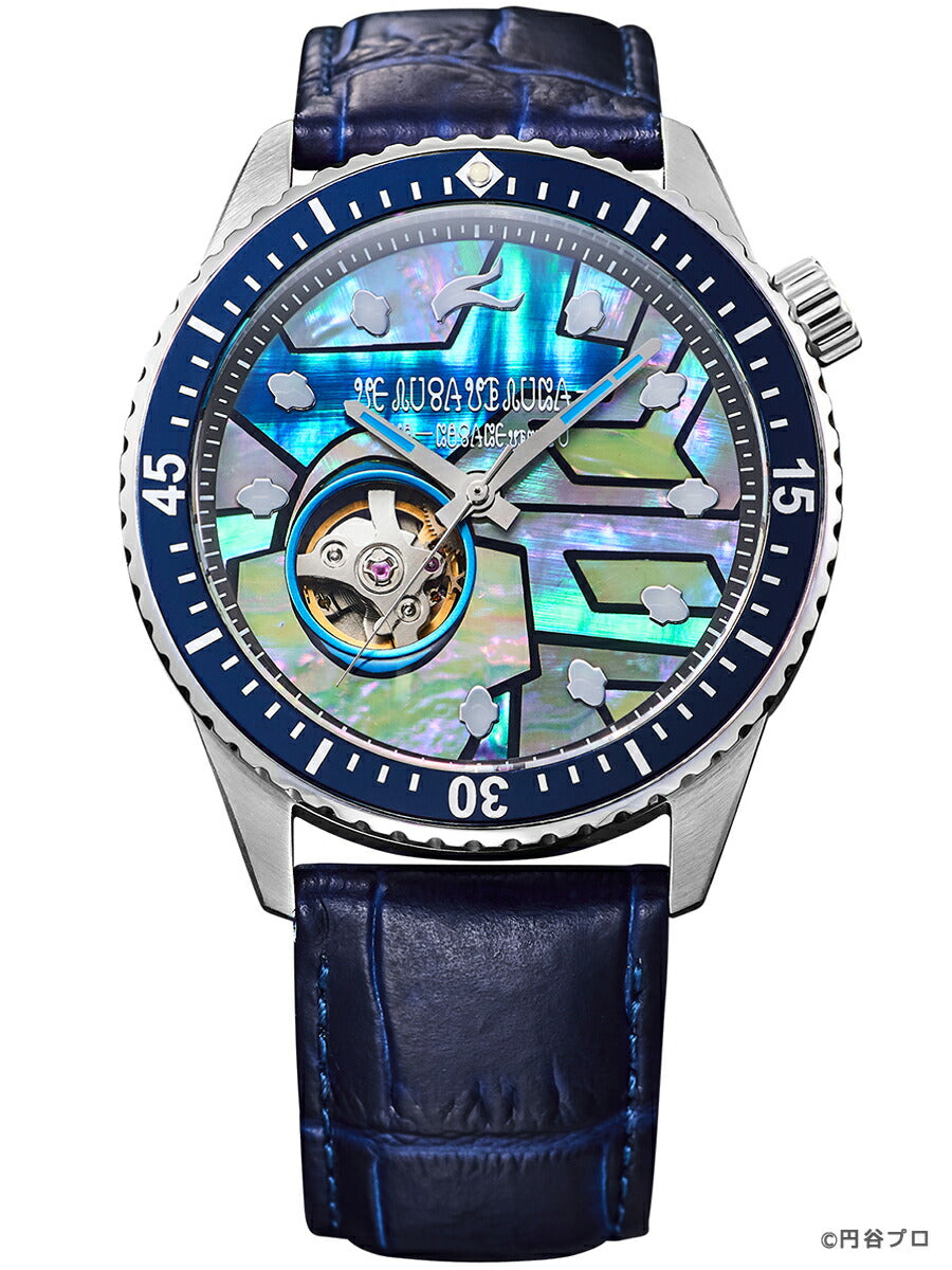 ギャラック S-MEISTER SMS-42-UM-ZR