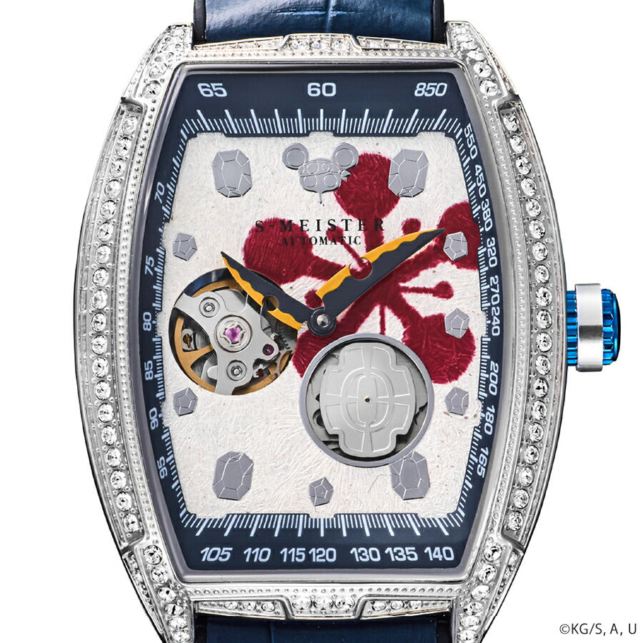 ギャラック S-MEISTER 鬼滅の刃 コラボレーションモデル 宇髄天元 SMS