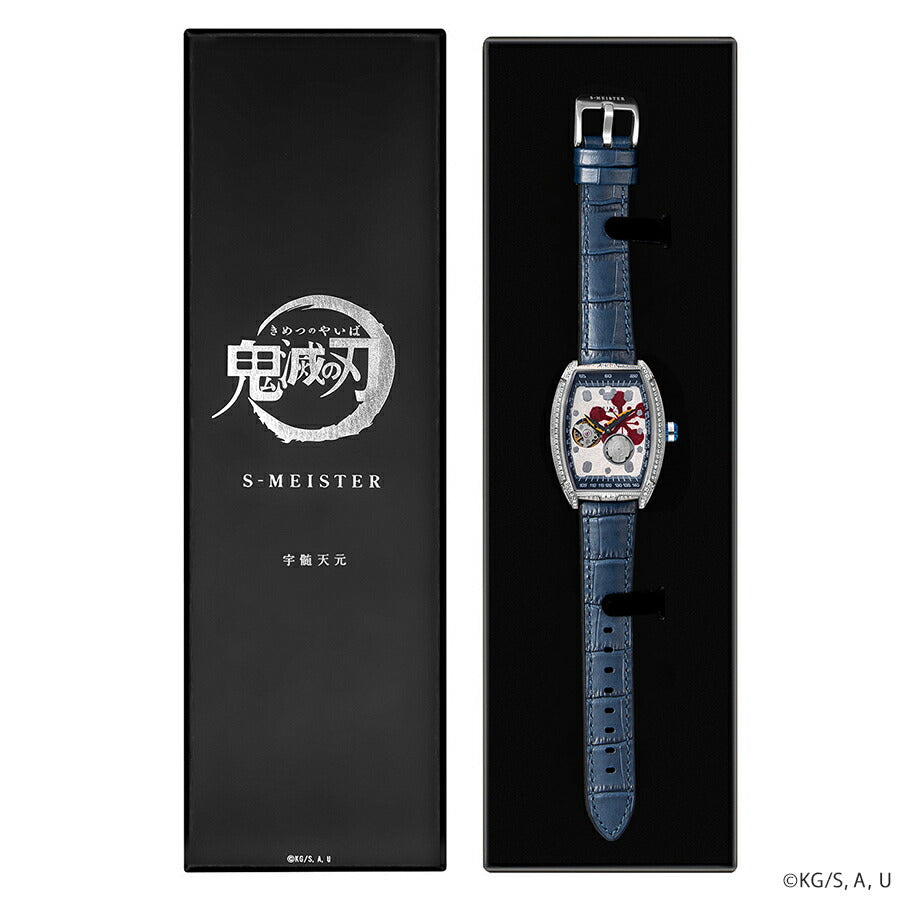 umeko　時間限定 ついに新作登場！！】ルパン三世×ZENITH：次元大介が愛した時計「A384