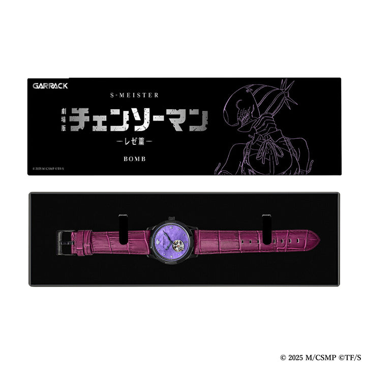 ギャラック S-MEISTER 劇場版『チェンソーマン レゼ篇』 コラボレーションモデル ボム SMS-CM-40-B メンズ 機械式 自動巻き オープンハート 革ベルト 日本製