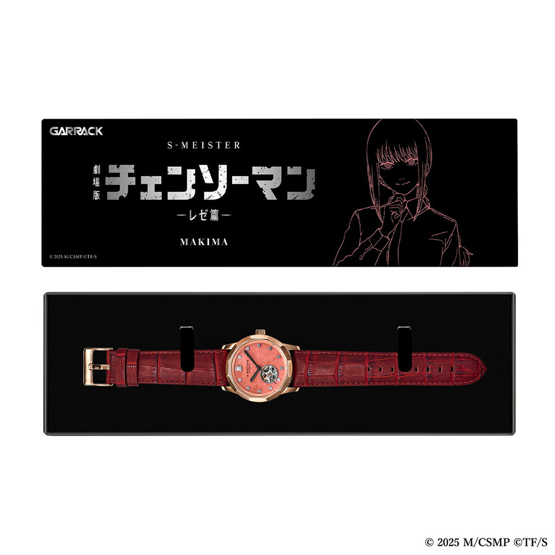 ギャラック S-MEISTER 劇場版『チェンソーマン レゼ篇』 コラボレーションモデル マキマ SMS-CM-40-M メンズ 機械式 自動巻き オープンハート 革ベルト 日本製