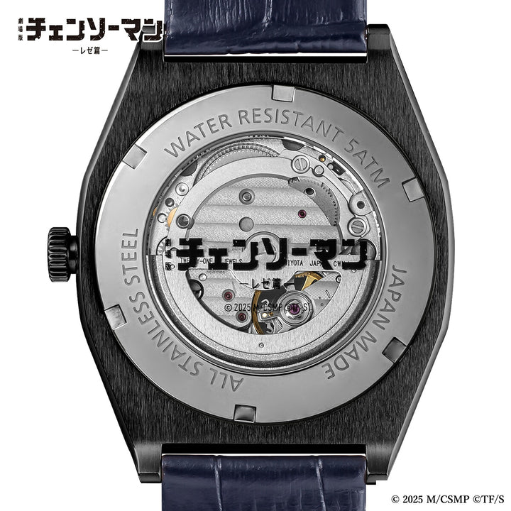 ギャラック S-MEISTER 劇場版『チェンソーマン レゼ篇』 コラボレーションモデル 早川アキ SMS-CM-41-A メンズ 機械式 自動巻き オープンハート 革ベルト 日本製