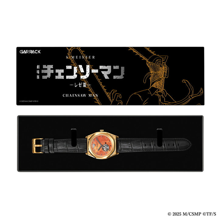 ギャラック S-MEISTER 劇場版『チェンソーマン レゼ篇』 コラボレーションモデル チェンソーマン SMS-CM-41-C メンズ 機械式 自動巻き オープンハート 革ベルト 日本製