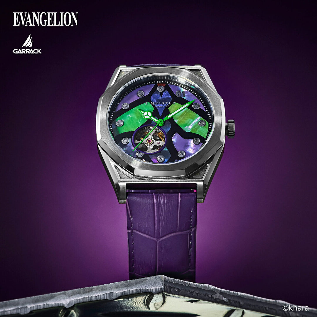 ギャラック S-MEISTER エヴァンゲリオン コラボレーションモデル 初号機 SMS-EVA-41-1 メンズ 機械式 自動巻き オープンハート 革ベルト 日本製
