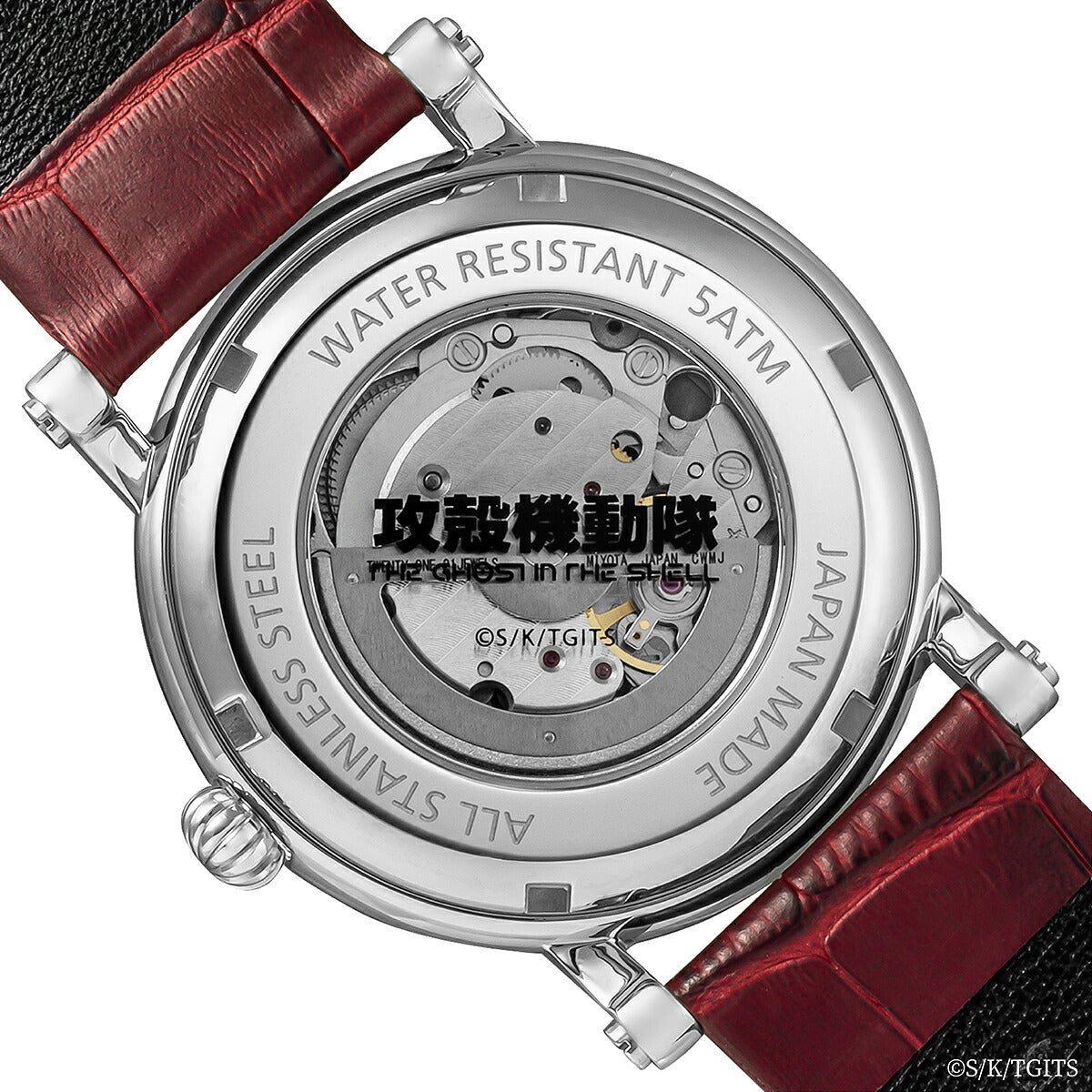 7月31日発売/予約》ギャラック S-MEISTER 攻殻機動隊 コラボレーション