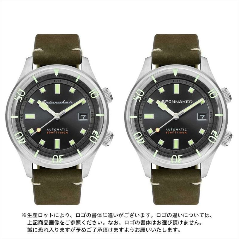 スピニカー ブラッドナー wena 3 搭載モデル SP-5062-WN-03