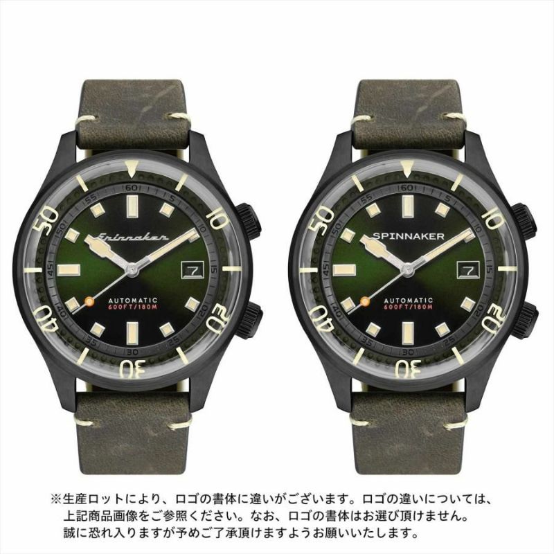 スピニカー ブラッドナー wena 3 搭載モデル SP-5062-WN-04