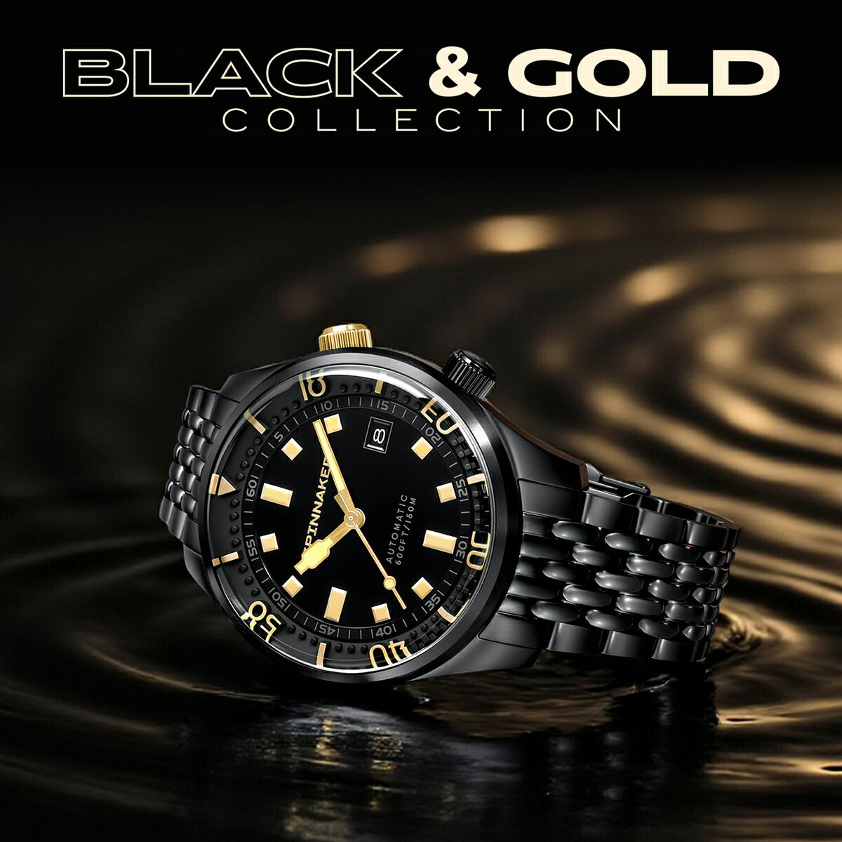 11月28日発売》スピニカー ブラッドナー ブラック&ゴールド