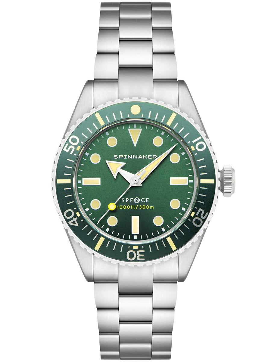 スピニカー SP-5097-88-N