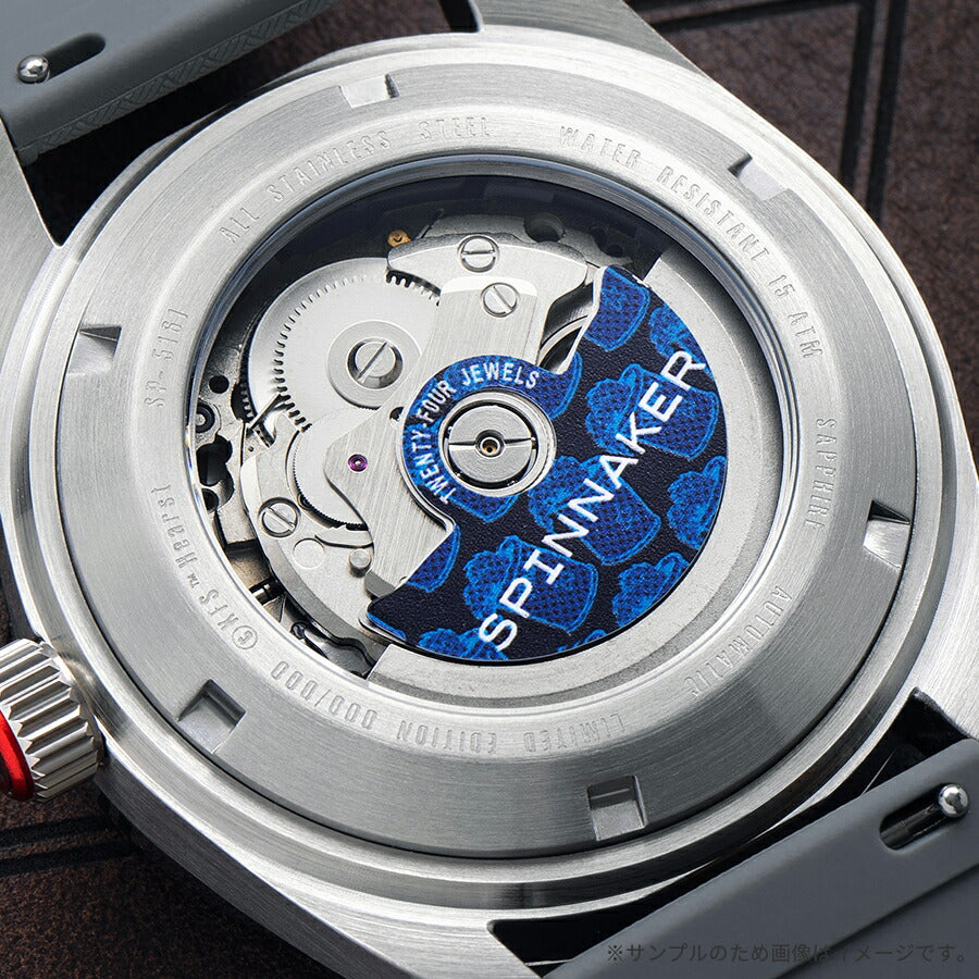 Tourbillon／BOUNDLESS　限定仕様盤と羽田限定配布物 創業140周年を記念した『ネプチュニアン』の限定モデルが登場