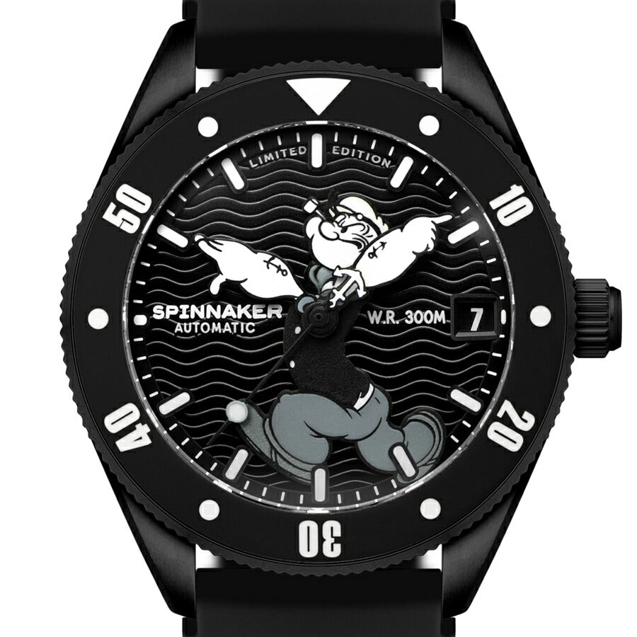 スピニカー SP-5163-03