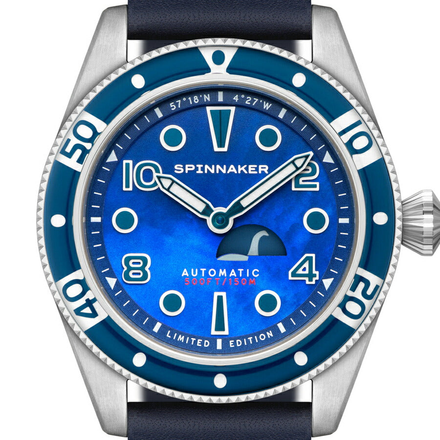 スピニカー SP-5168-01