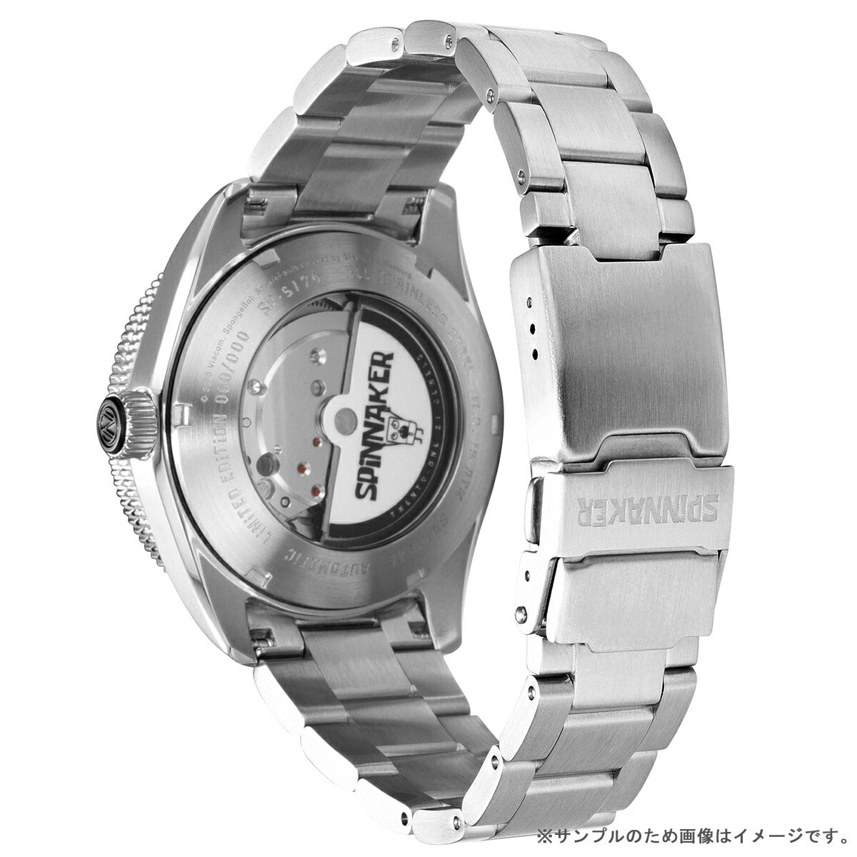 7月17日発売/予約》スピニカー スポンジボブ ドゥードゥルボブ