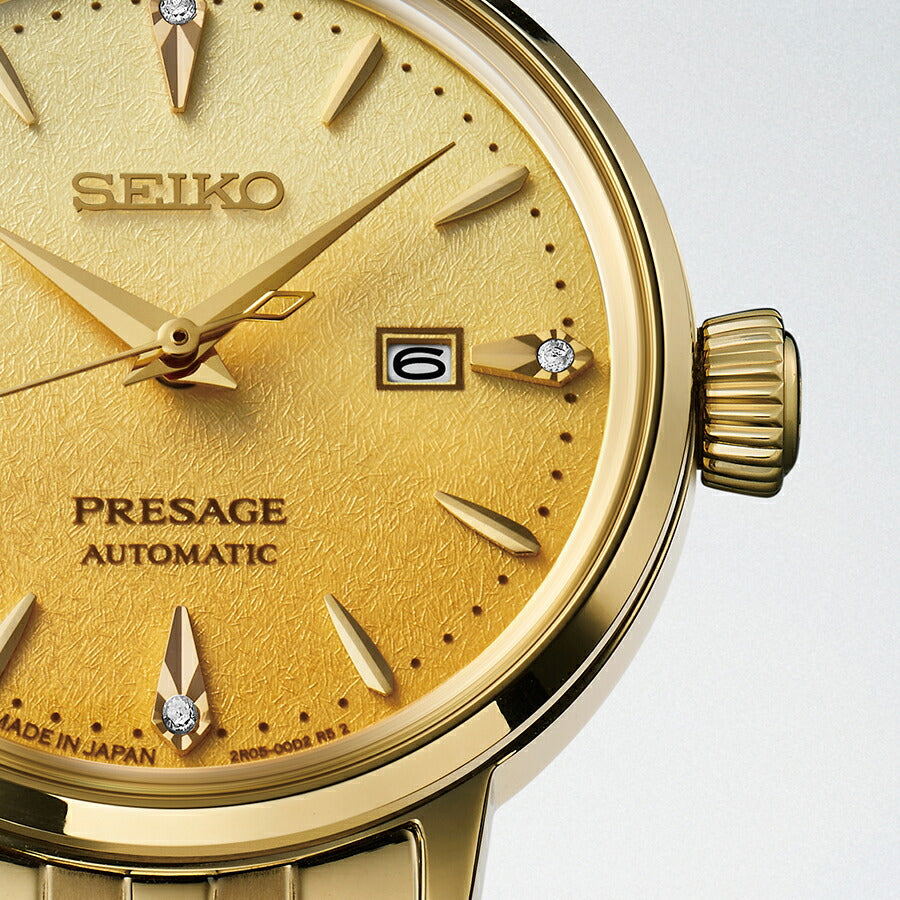 9月5日発売》セイコー プレザージュ カクテルタイム