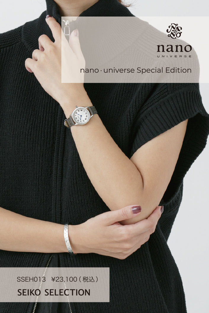 セイコー セレクション nano・universe ナノ・ユニバース コラボレーションモデル SSEH013 レディース 腕時計 クオーツ 電池式 革ベルト