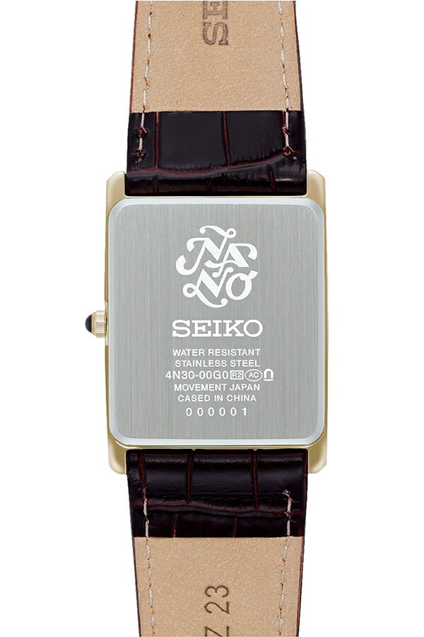 セイコー セレクション nano・universe ナノ・ユニバース コラボレーションモデル SSEH020 メンズ クオーツ 電池式 ブラウン 革ベルト