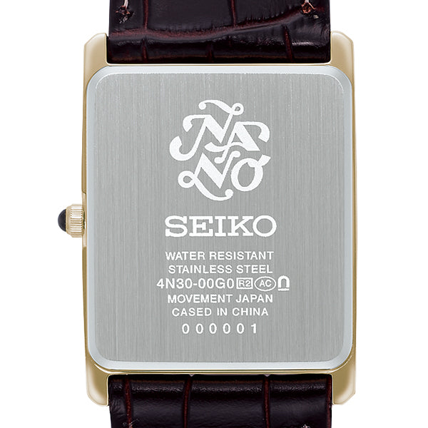 セイコー セレクション nano・universe ナノ・ユニバース コラボレーションモデル SSEH020 メンズ クオーツ 電池式 ブラウン 革ベルト